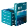 Papel para Impresión Deli Coral Sea A4, Papel Copiadora A4 Engrosado 80g, Papel para Impresión 70g, Papel Borrador de Oficina