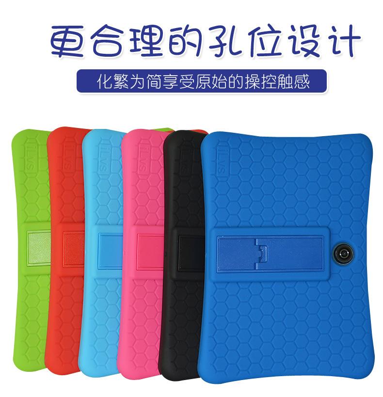 读书郎8_10.jpg