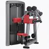 Equipo de Fitness, Equipo Específico para Gimnasio, Juego Completo de Máquinas Mariposa Comerciales, Máquinas de Expansión de Pecho, Máquinas de Jalón Alto y Bajo, Equipo de Entrenamiento de Fuerza