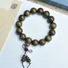 Pulsera Natural Yin Hundimiento Seda Dorada Nanmu 108 Pulsera de Material Verde Ébano Cuentas de Buda Sándalo Cuentas de Rosario Pulsera para Hombres y Mujeres Agarrar