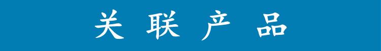 美式抬头_副本