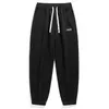 Nuevos Pantalones Casuales Sueltos de Otoño Transfronterizos, Pantalones Deportivos, Pantalones Largos, Pantalones Jogger para Hombre con Cordón Grande, Negro