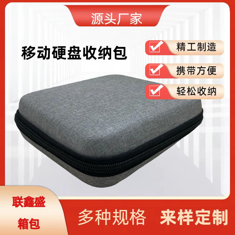 通用简约家居百货电商主图 (1)