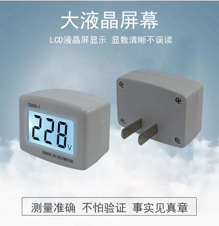 扁插详情_06
