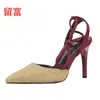 Tacones altos para mujer 2026 nuevo estilo de moda frescos punta fina stiletto tacón medio zapatos de vestir profesionales