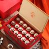 Caja de embalaje pequeña de alta calidad para latas, caja de regalo vacía, té rojo roca Dahongpao, tabletas de ginseng occidental, té de Cordyceps, 12-18 latas, caja vacía