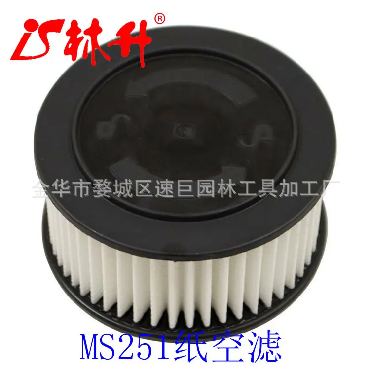 605-130 空气过滤器 STIHL 1141 120 1