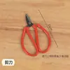 Patrimonio Cultural Inmaterial Tejido de Bambú Guardería Área de Tejido Tiras de Bambú Tiras de Bambú Hechas a Mano Materiales DIY Hecho a Mano Rodajas de Bambú de Color Degradado
