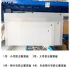 Caja a Prueba de Polvo para Máquina de Rectificado y Grabado Sihai Sen Tai, Caja de Rectificado, Caja de Recolección de Polvo, Caja de Pintura en Spray con Ventilador y Luz