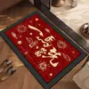 Nuevo Estilo Chino Año del Caballo Cristal Rojo Terciopelo Felpudo de Piso Felpudo de Entrada de Año Nuevo Felpudo Antideslizante para Entrada Felpudo de Entrada Resistente a Manchas
