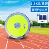 Entrenamiento de disco, competiciones, encuentros deportivos escolares, equipamiento deportivo, estándares para el examen de ingreso a la secundaria, disco de madera maciza, disco de nylon.
