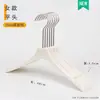 Cabides de Acrílico Branco Puro para Lojas de Roupas, Roupas Infantis, Roupas Masculinas e Femininas, Cabides Antiderrapantes, Prendedores de Calça Venda por Atacado