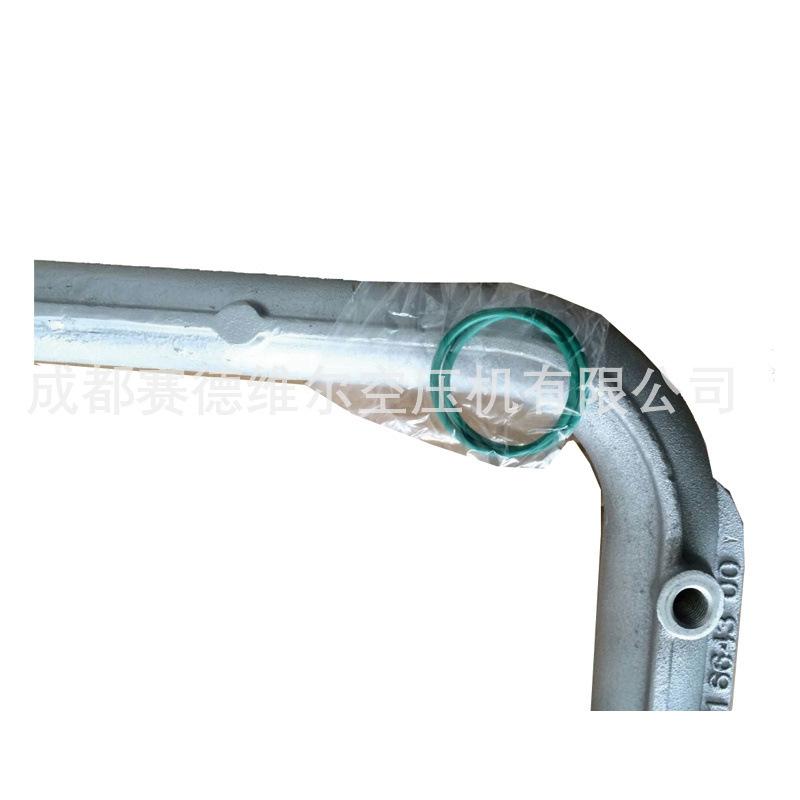 阿特拉斯无油空压机管子1621664300 (3)