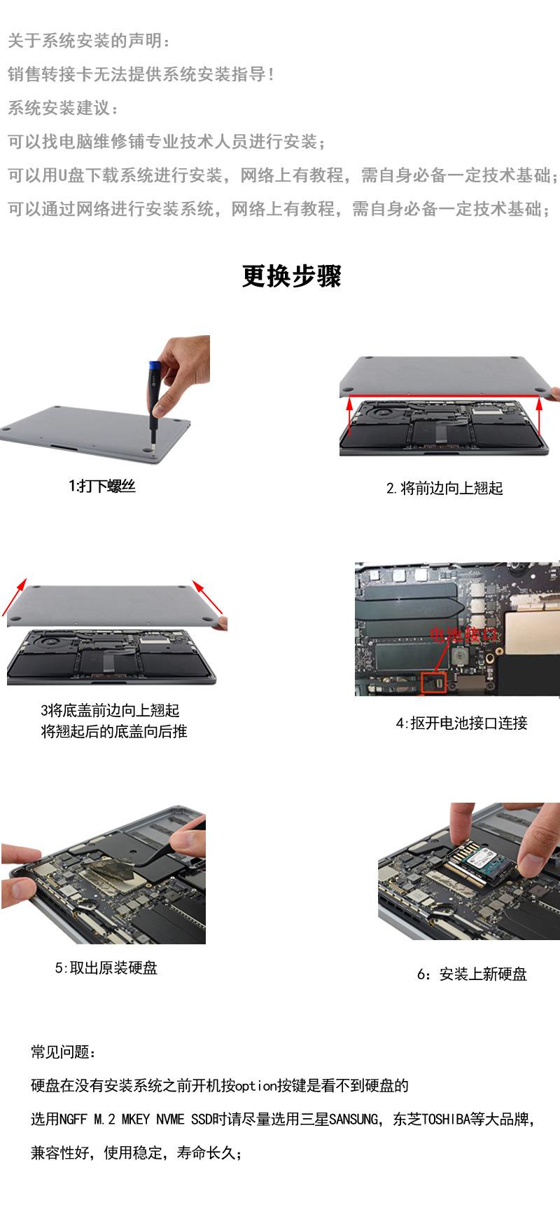 页面详情3.jpg