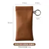 Bolsa Elástica para Óculos com Fechamento Automático, Bolsa Portátil de Viagem com Grande Capacidade para Armazenamento de Óculos de Sol