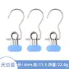 Clipes de 3 palavras cromados antiferrugem multifuncionais, ganchos de 3 palavras com imersão em PVC antiderrapante, clipes para meias, clipes antiderrapantes, clipes para meias atacado