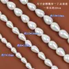 Perlas de Gota de Agua Coloridas, Perlas Sueltas Blancas Multicolor, Varios Tamaños, Perlas de Imitación de Concha de Forma Irregular, Colgantes para Pendientes DIY, Accesorios para Pasadores