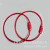Accesorios de Joyería DIY Alambre de Acero Cuerda de Anillo Multifuncional Color Macarrón Almacenamiento Colgante Accesorios Colorido Anillo Colgante Llavero