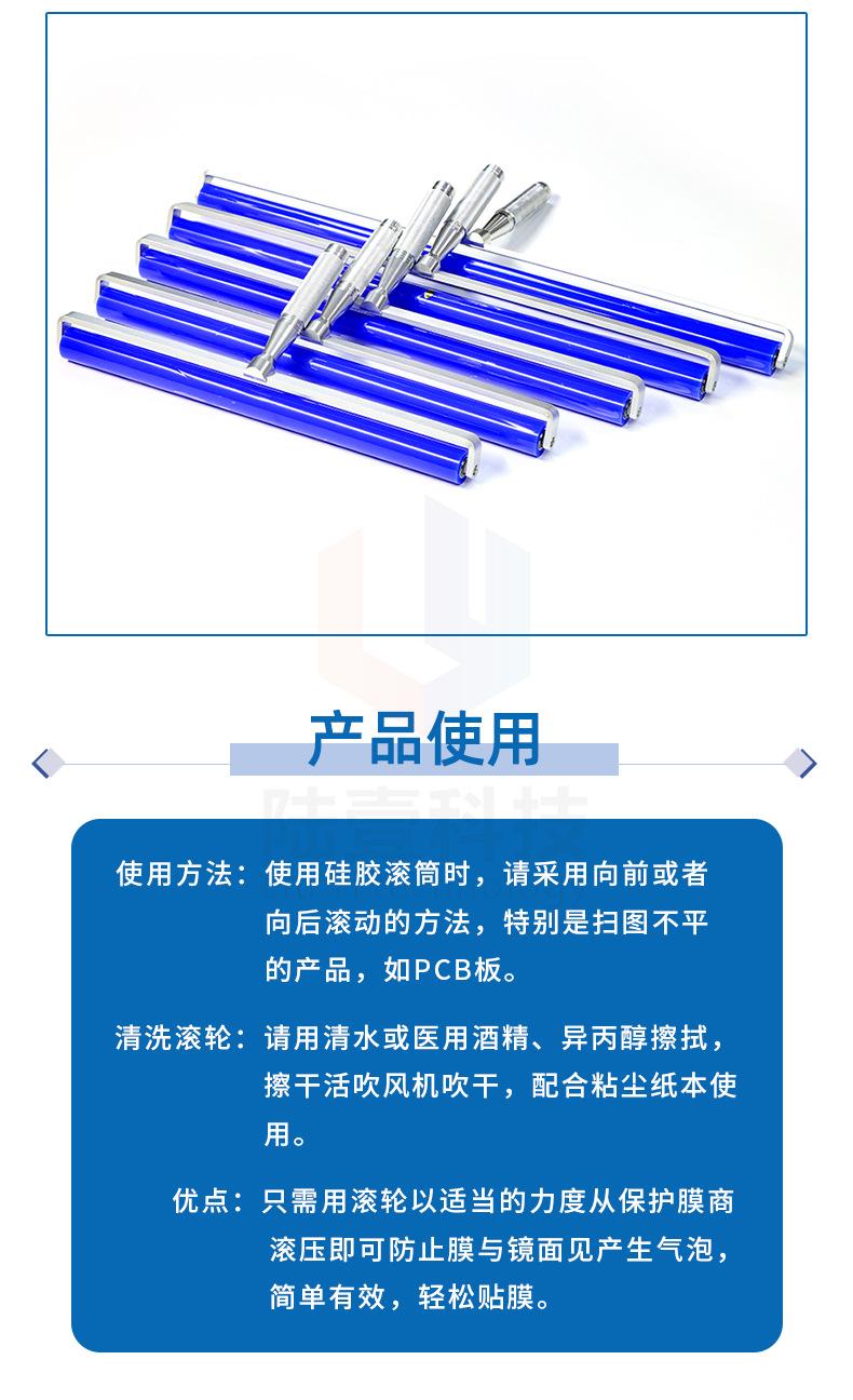 详情_09 拷贝.jpg