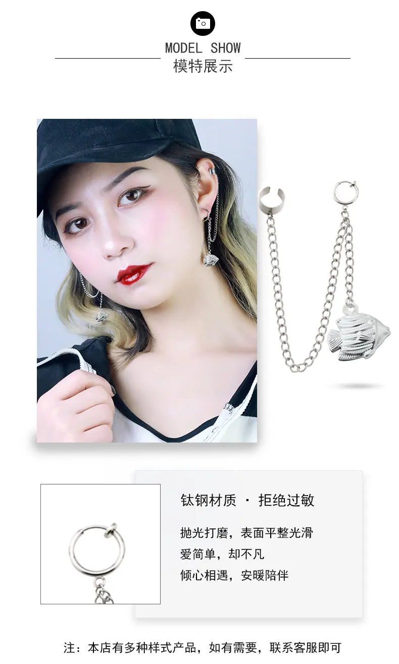 大鱼_03.jpg