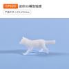Cola pingando DIY resina mini modelo de vida marinha simulação pequeno animal brinquedo micro paisagem decoração decoração de bolo