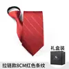 Corbata de Hombre Cremallera Boda Novio Negocios Ropa Formal Negro Rayado Nudo Libre Traje Camisa Casual