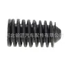 17117514402 Adecuado para Soporte Superior de Montaje de Radiador de Coche BMW Manguito de Goma del Tanque de Agua