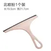 Herramienta para Limpiar Vidrios para Uso Doméstico, Limpiador de Doble Cara, Limpiacristales, Cepillo para Espejos, Rasqueta de Agua, Herramienta Especial para Limpiar Ventanas