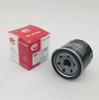 Aplicável a Baojun 510 310 W 330 360 610 730 RS-3 Lechi filtro de filtro de óleo filtro