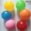 Pelota de descompresión para techo, pelota luminosa, pelota pegajosa para pared, pelota de techo, pelota antiestrés, conjunto combinado, fábrica en stock