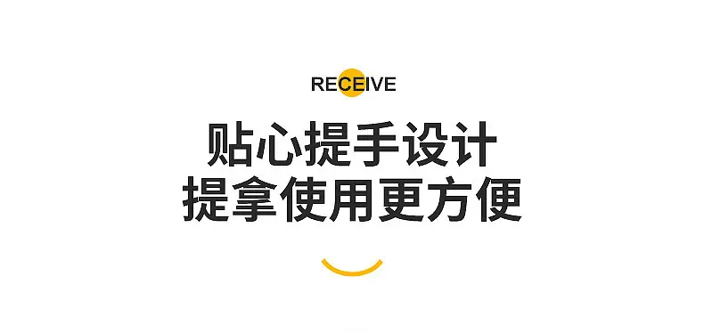 2423-2429七规格圆形收纳盒_09.jpg