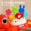 Quebra-cabeça infantil divertido polvo de silicone fumante empurrar música transfronteiriço puxar música mordedor brinquedos atacado