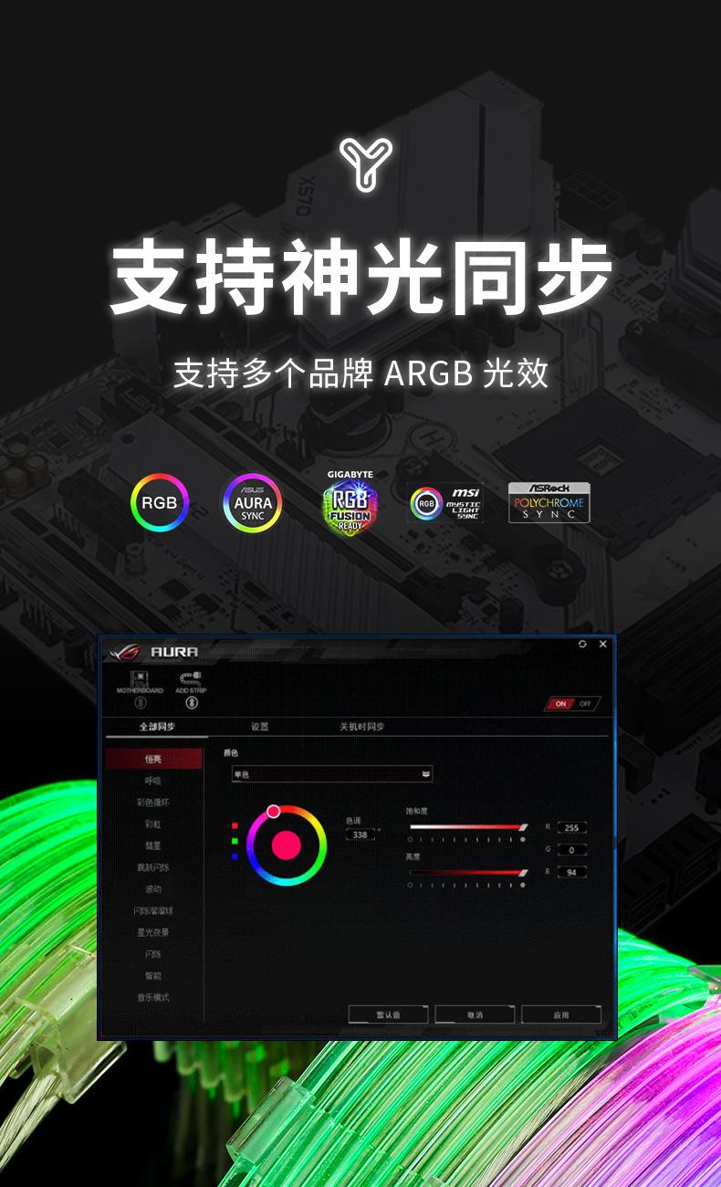 rgb绾垮す璇︽儏椤礯04.jpg