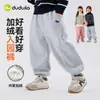 [Acolchado de Tres Capas] Ropa Infantil Dudu, Ropa Exterior Infantil, Estilo Invierno, Ropa Exterior de Algodón y Terciopelo para Niños, Ropa de Invierno para Niñas, Moderna