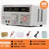 Probador de Voltaje de Soporte con Pantalla Digital Victory Vc9300A/B/C/E Vc9100A/D AC y DC 5kV Probador de Voltaje de Soporte Alto