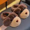 2026 Pantuflas de Algodón para Niños Invierno Engrosadas Interior Pantuflas Peludas para Niñas Bebé Antideslizantes Cálidas Hogar Pantuflas de Perro de Pastor