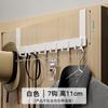 Gancho atrás da porta sem perfurar Cabides Prateleira de armazenamento de roupas para roupas Porta de entrada superior pendurada Frame parede pendurada roupas Gancho porta traseira Tipo