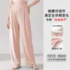 Pantalones de maternidad de color liso para otoño e invierno, talla grande, cintura ajustable, pantalones largos casuales de algodón puro para mujer, adecuados para usar en exteriores