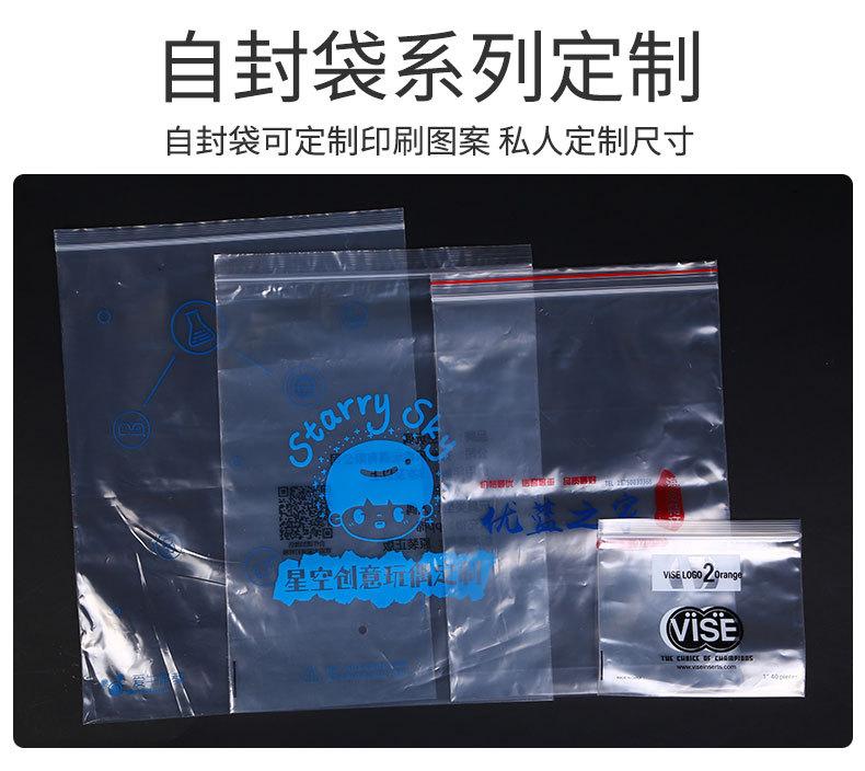 详情_06.jpg