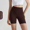 Baile de Mariposa Color de Primavera Sin Línea Embarazosa Sensación de Piel Desnuda Pantalones Cortos de Yoga para Mujer Cintura Alta Levanta Glúteos Ropa Exterior Fitness Deportes Ciclismo Pantalones Cortos