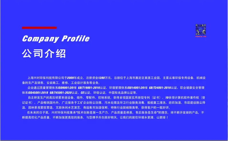 6c094d062eebaa776f7741cf3e7aef