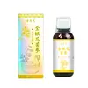 Paquetes herbales para pediluvio, baño herbal Yao, líquido herbal de artemisa, paquetes herbales para baño al por mayor, líquido para baño, baño herbal por fumigación