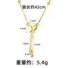 Set de Collar y Pulsera de Mariposa, Lujo Ligero, Gama Alta, Simple y Versátil, Joyería de Cobre Chapado en Oro, Accesorios de Yiwu al por Mayor
