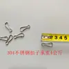 Corrente de Aço Inoxidável Corrente para Pendurar Fogo Corrente Semente de Melão Corrente para Lâmpadas Corrente para Pendurar Lâmpada Fluorescente Sinal de Luz de Emergência Corrente
