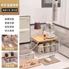 Suporte de armazenamento para chaleira de saúde, organizador de mesa de escritório, renovação de estação de trabalho, um item essencial para mulheres, organizador de mesa para garrafas de água e lanches
