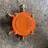 Bhd2-40/1140(660)-Caja de Conexiones para Cable de Bajo Voltaje a Prueba de Explosión para Minería 3G Caja de Conexiones a Prueba de Explosión de Acero Fundido