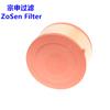 Filtro de aire AB39-9601-AB al por mayor, compatible con Raptor.