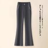 Calça de Lã Cinza Flare Feminina 2026 Nova Cintura Alta Slim Fit Outono e Inverno Calça Flare Fluida Calça Feminina Casual