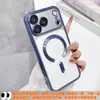 Adequado para Capa de Celular Iphone18Pro, Capa Transparente Magnética Galvanizada com Película de Lente Embutida, Capa Protetora de Cobertura Total Apple 17