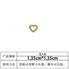 Chengyao en stock, pegatinas de tela bordadas con amor, pegatinas de parche autoadhesivas con bordado de estrellas de dibujos animados, insignias sin planchado al por mayor